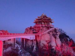 -老君山风景名胜区