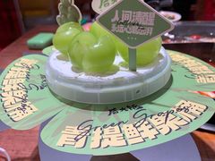 -后火锅(南京东路总店)