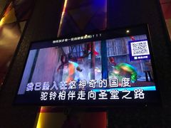 -K+全国连锁KTV(绿地缤纷天地店)