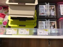 -银泰西选(绍兴银泰城店)