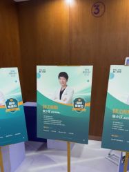 -厦门美莱整形美容医院