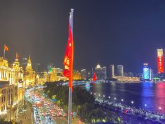 -外滩8号 whisky bar(金延大厦店)