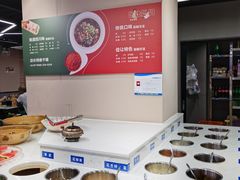 自助调料区-俭让佬妈现卤串串(温江总店)