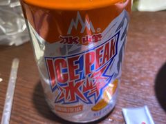 -蓝田印象