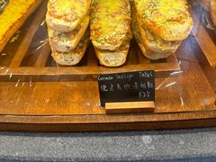 -帝戎(禾祥西路店)