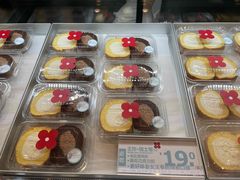 -红花点心局(护国寺店)
