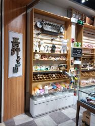 -吾行DIY手工坊(壹方北馆店)