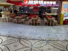 -金虹桥商场