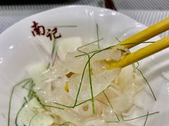 -寻味顺德·南记酒家·传统顺德菜·鱼生(广源路店)