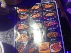-蛙来哒(金沙洲万达店)