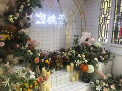 -蜜桃花开·中西融合菜E&W(南长街店)