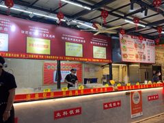 -顺水湾·牛肉牛杂火锅(驾鹤店)