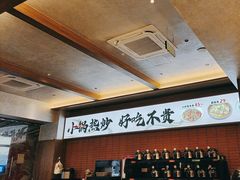 -高嗲嗲·现炒下饭菜(石鼓路店)