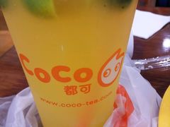 -CoCo都可(昆百大店)