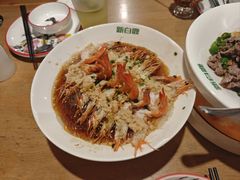 -新白鹿餐厅(城西银泰城店)