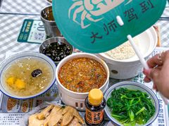 -阿金大白·上海菜馆(新天地店)