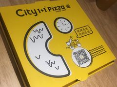 -City1+1城市比萨·意面(桂林路店)