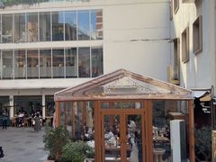 -RAC BAR(安福路店)