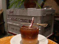 -FUN COFFEE