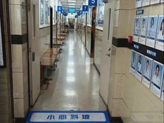 -北京华德眼科医院