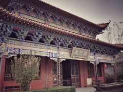 景点-大悲禅寺