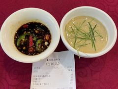 酱料-光明清汤羊(宝业路店)