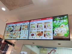 -回味鸭血粉丝汤(砂之船店)