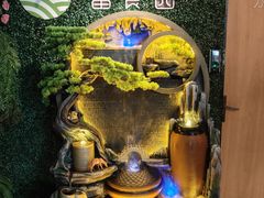 -番食园鲜食火锅(高新店)