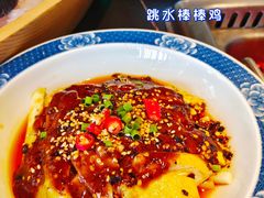 -大隐·成都火锅Bistro(合生麒麟新天地店)