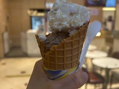 -哈根达斯(陆家浜路店)