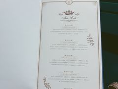 菜单-也枫·小黄楼(南山路旗舰店)
