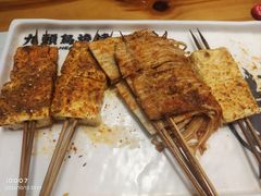 -唐力九头鸟烧烤·罗田吊锅(西云楼店)