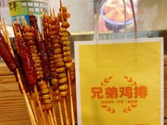 玉米粒-兄弟鸡排.芋泥香酥鸭(淮海街店)