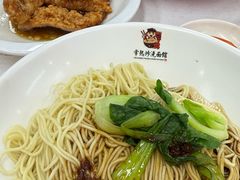 -常熟炒浇面馆(蓝旗街店)