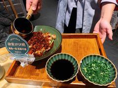-锦府盐帮·张宅(世纪金源店)