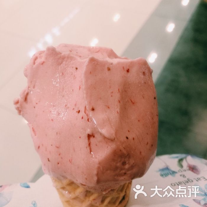 野人牧坊马拉加草莓冰淇淋图片-北京冰淇淋-大众点评网