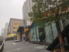 -赛博数码广场曼哈顿店(曼哈顿店)