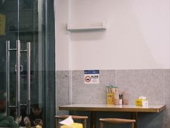 -黄记潮汕甜汤(贝底田坊店)