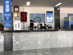 -北京市二清机动车检测场有限公司