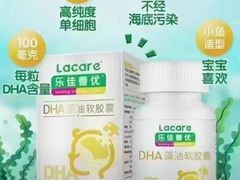 -万达广场(大明宫店)