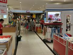 -宝大祥青少年儿童购物中心(南京东路店)