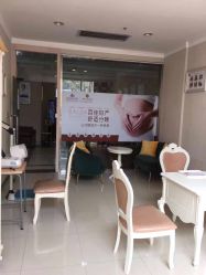 点击看大图 -武汉百佳妇产医院