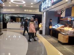 -银座mall(东直门店)