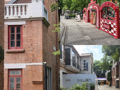 -1912街区