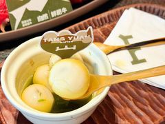 -三出山火锅(万象天地店)