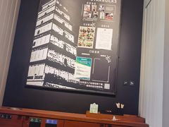 -星巴克(西安曲江银泰店)