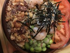 -Poke lemon海鲜波奇饭·柠檬茶(金碧开放小区店)