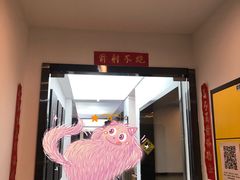 -弓舍射箭俱乐部(高新总店)