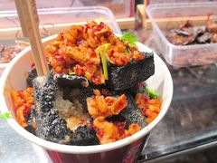 -黑色经典臭豆腐·湖南特产(步行街店)