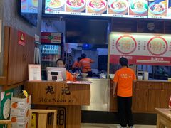 -湘人龙记老长沙米粉(鸟巢店)